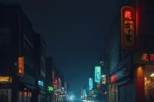 《第七号月台》空无一人的站台与行李