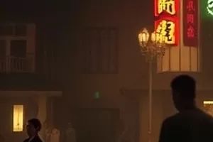 《山那边的课堂》漏雨教室里的黑板